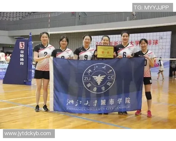 杭州排球队心理素质分析与数据探讨:提升竞技表现的关键因素 杭州排球队心理素质分析与数据探讨:提升竞技表现的关键因素