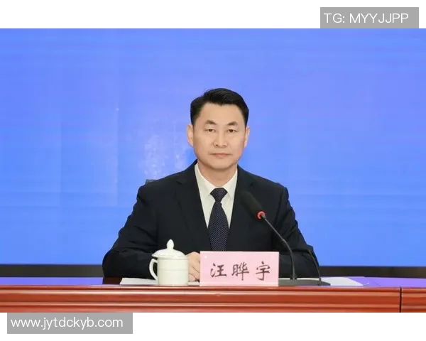 以改革推动高质量发展为核心,全面深化经济体制改革创新的路径与实践探讨 以改革推动高质量发展为核心,全面深化经济体制改革创新的路径与实践探讨