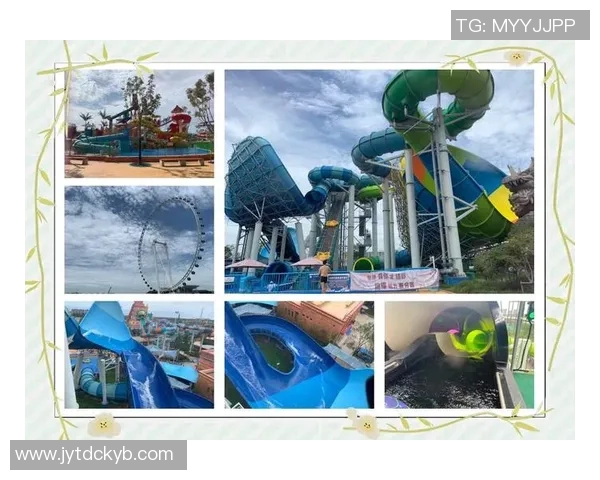 畅享清凉夏日激情 水上乐园带你体验欢乐水世界的无限魅力 畅享清凉夏日激情 水上乐园带你体验欢乐水世界的无限魅力