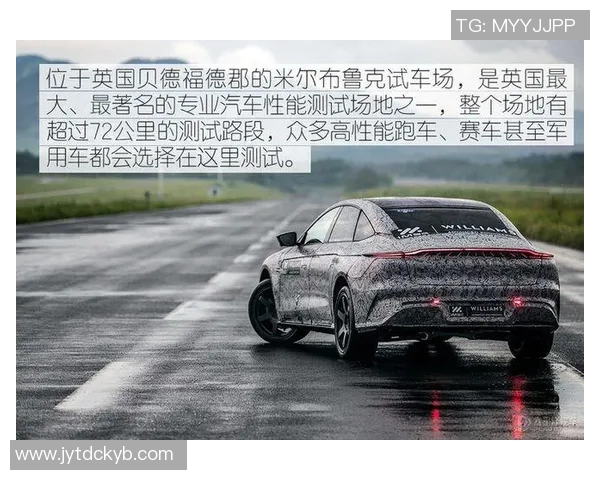 轮胎技术创新与未来发展趋势探讨：从材料到智能化的全方位解析