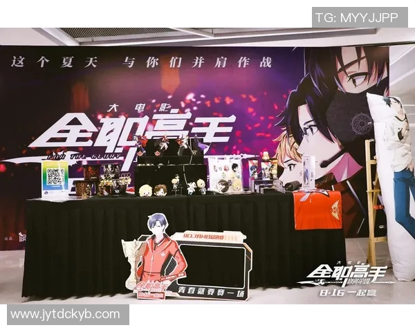 全国竞技大会盛大开启 精英选手齐聚一堂决战巅峰荣耀